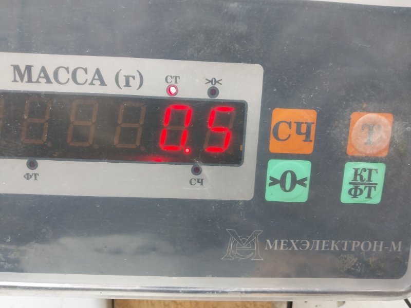 Накладка (кузов наружные)