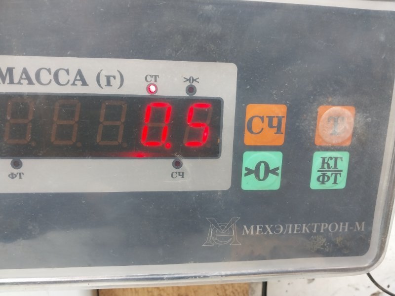 Молдинг заднего крыла правого