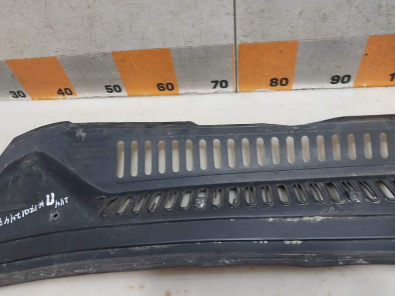 Планка под лобовое стекло