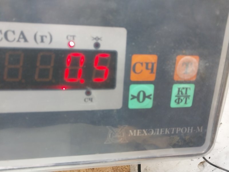 Накладка переднего крыла левого