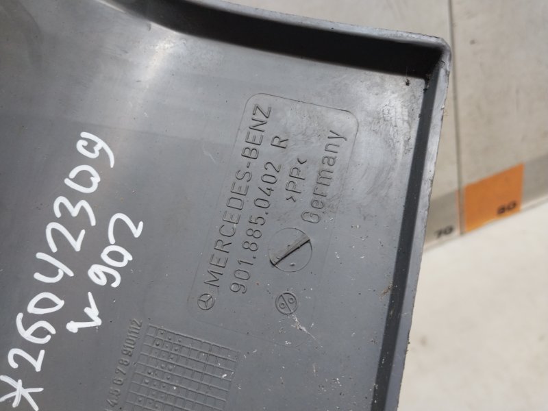 Накладка заднего бампера