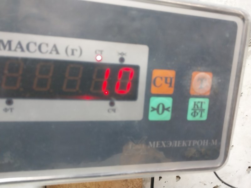 Накладка заднего бампера