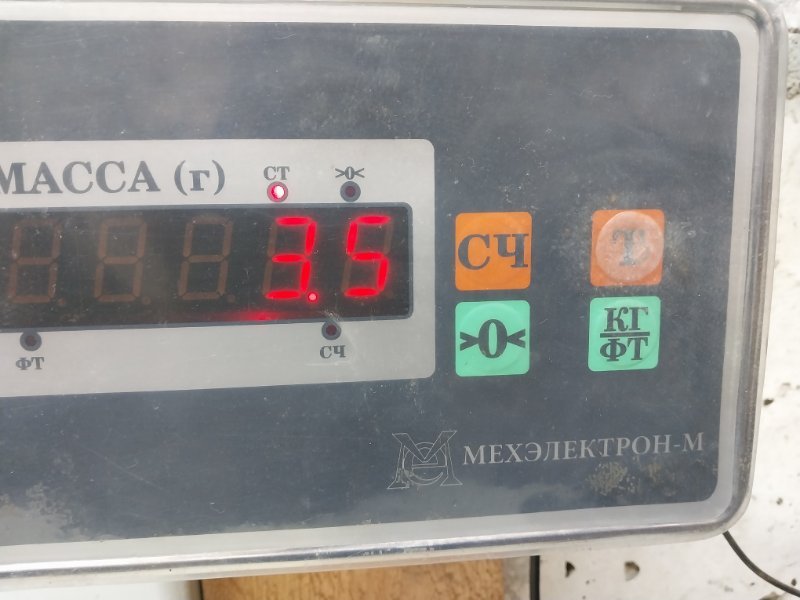 Стекло двери передней правой