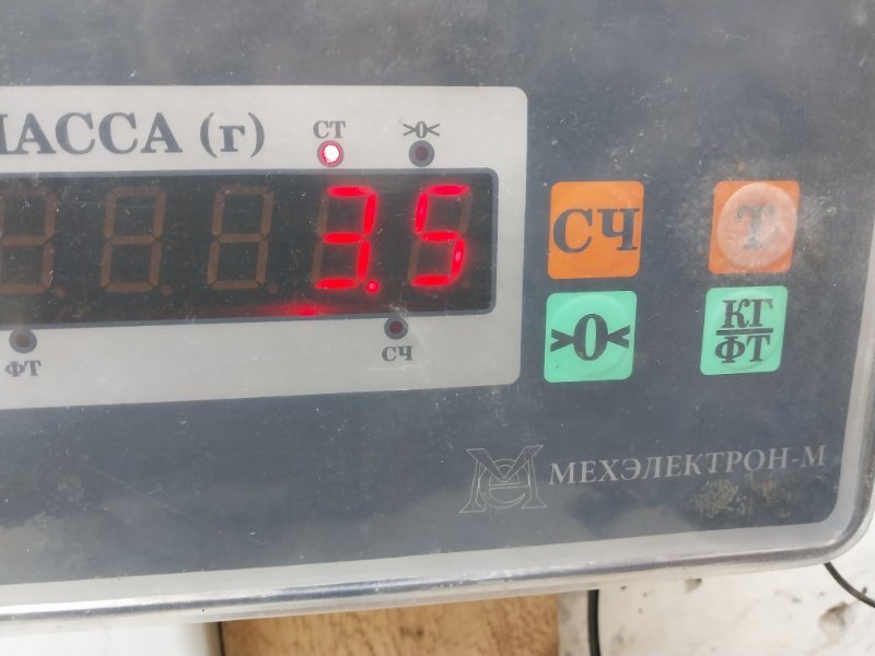 Стекло двери передней левой