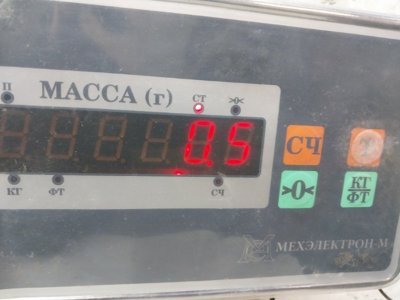 Стекло двери задней правой