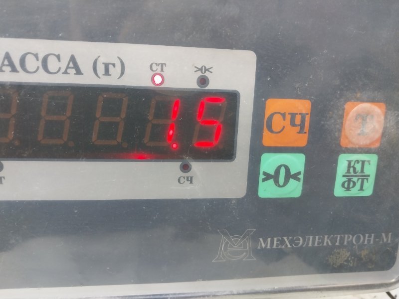 Обшивка двери