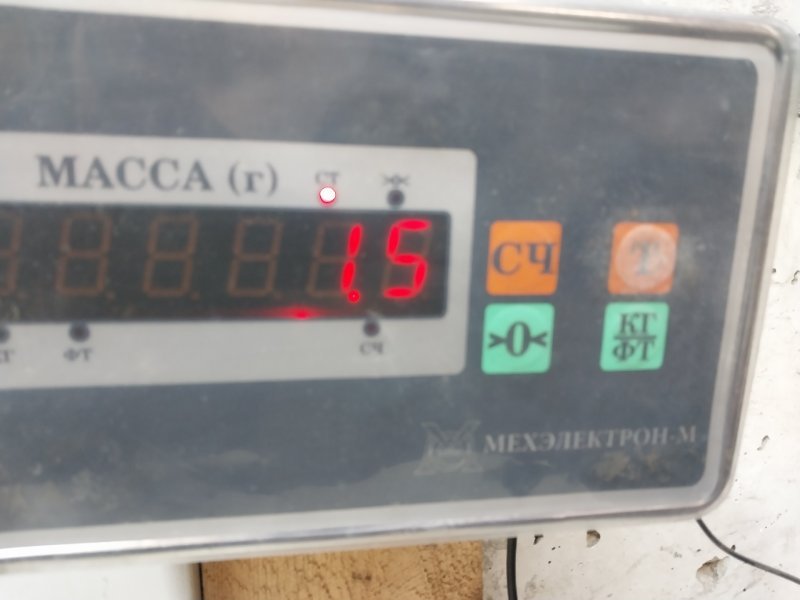 Обшивка двери