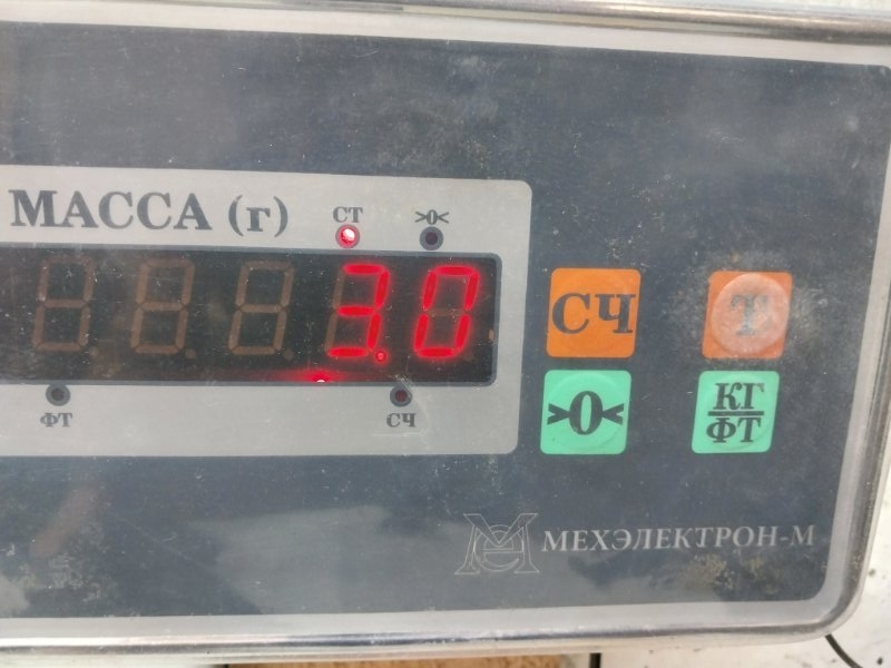 Кронштейн крепления запасного колеса