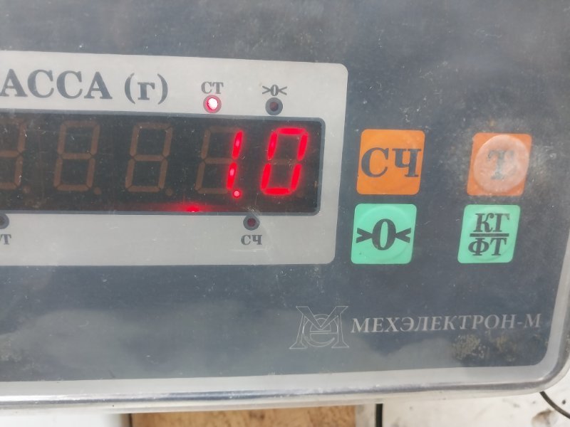 Локер передний левый