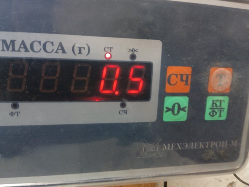 Кожух замка капота