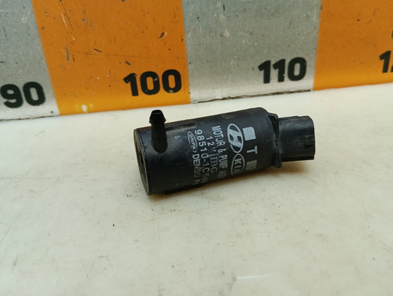 Насос омывателя