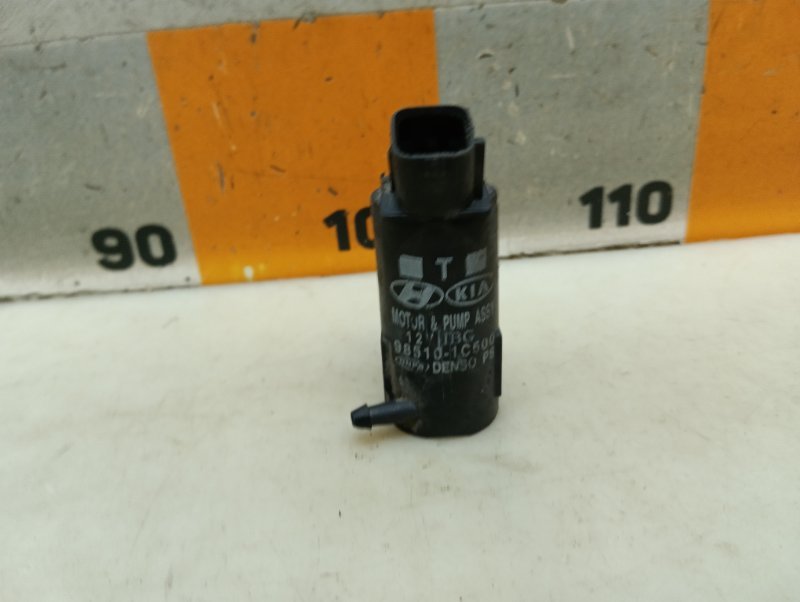 Насос омывателя