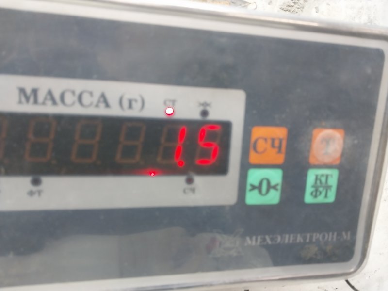 Рейлинг (релинг) левый (планка на крышу)