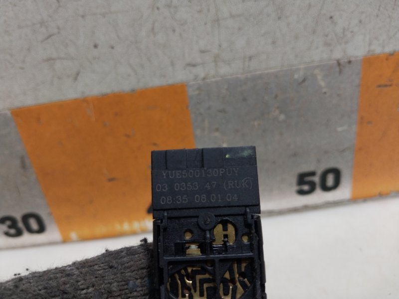 Кнопка обогрева заднего стекла