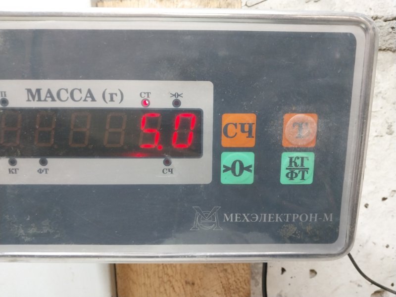 Защита картера