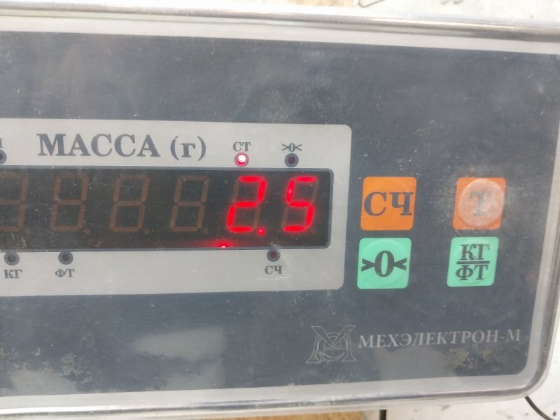 Обшивка двери