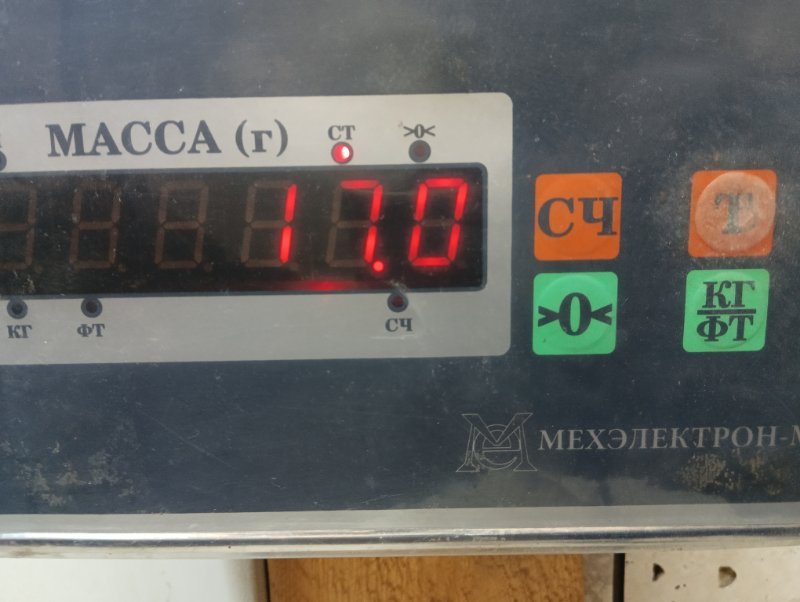 Сиденье переднее правое