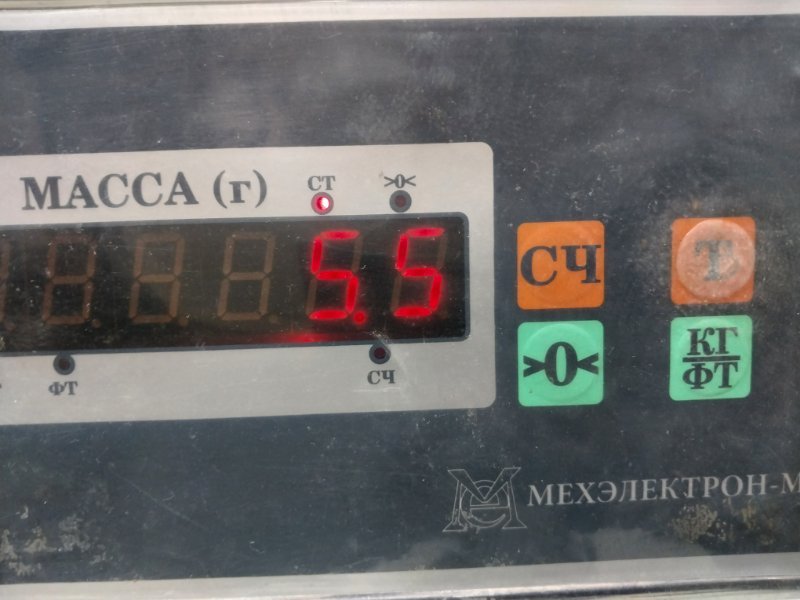 Корпус отопителя