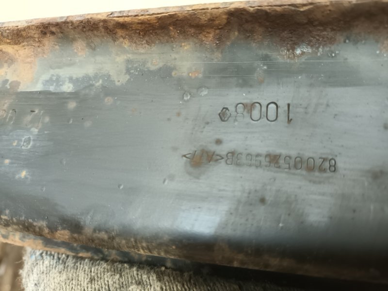 Усилитель заднего бампера