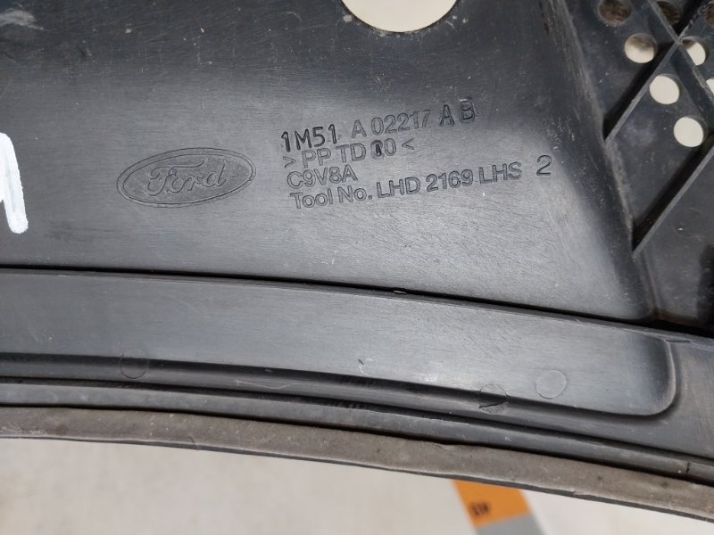 Планка под лобовое стекло