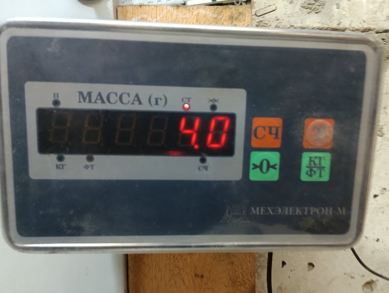 Корпус отопителя