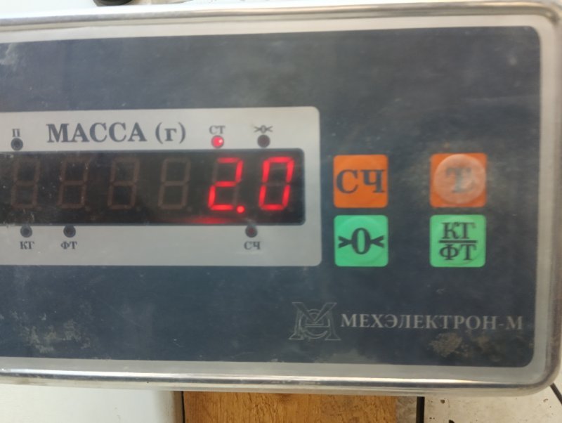 Корпус отопителя