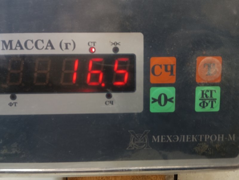 Сиденье переднее правое