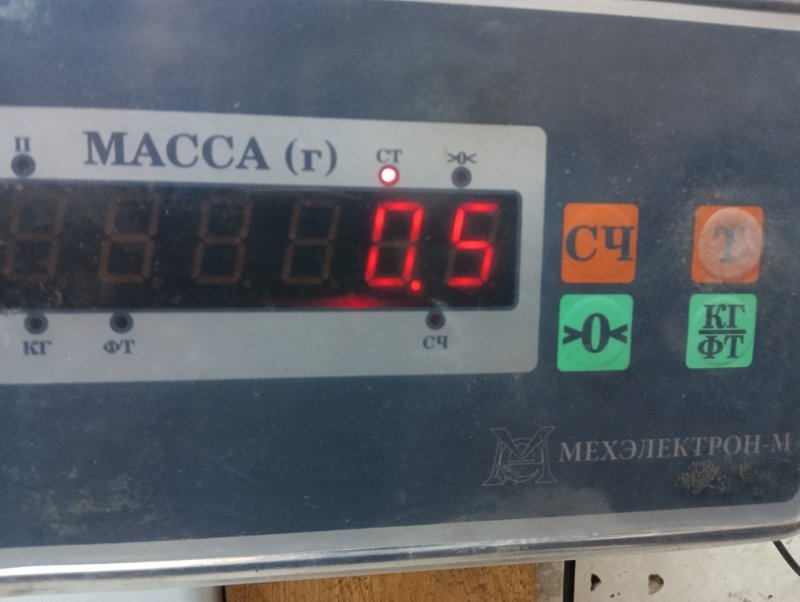 Стекло двери задней левой