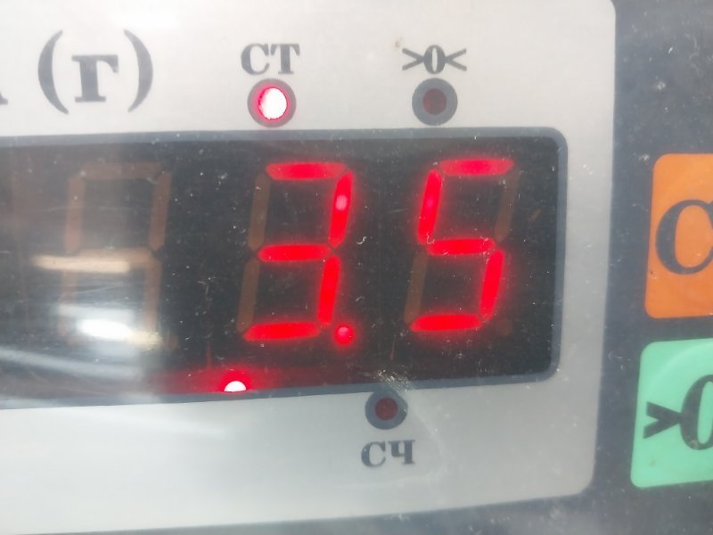 Стекло двери передней правой