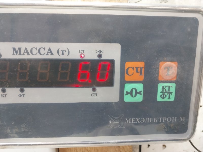 Радиатор охлаждения