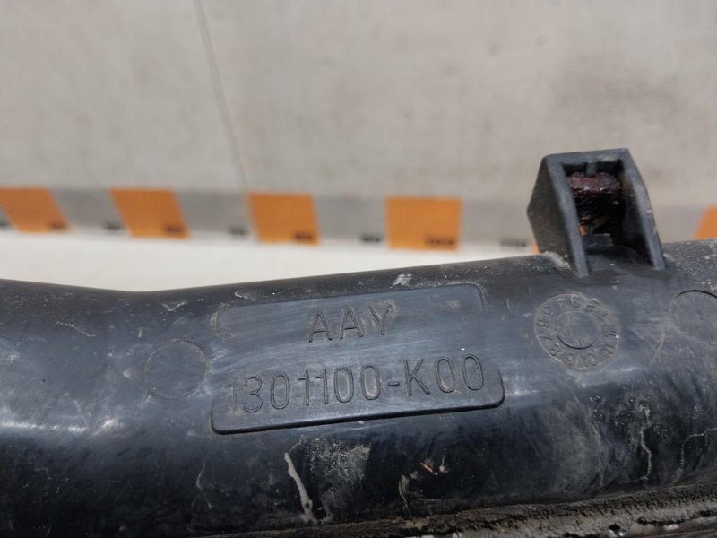 Радиатор охлаждения