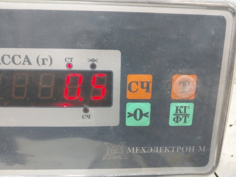 Накладка двери багажника