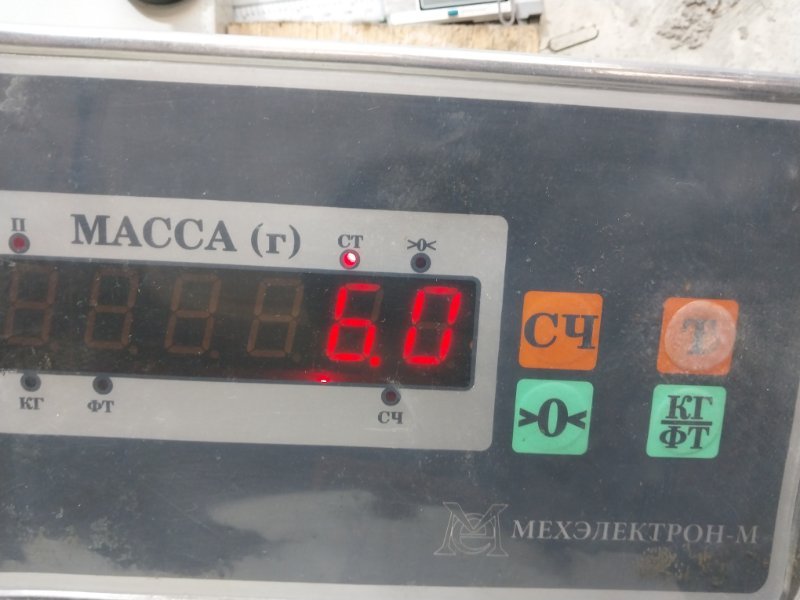 Рейлинги (релинг) к-кт (планки на крышу)