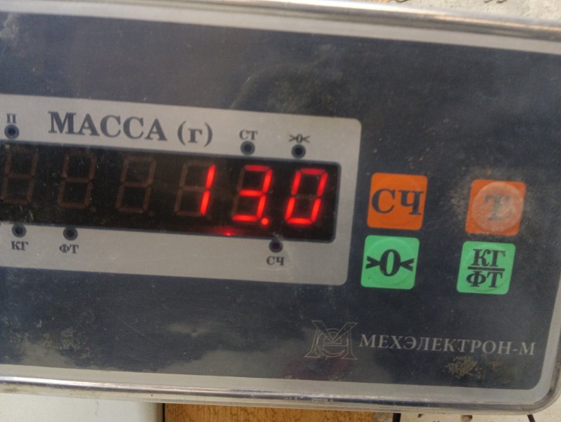 Крышка багажника