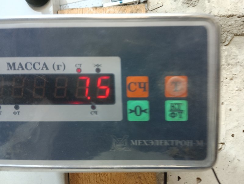 Корпус отопителя