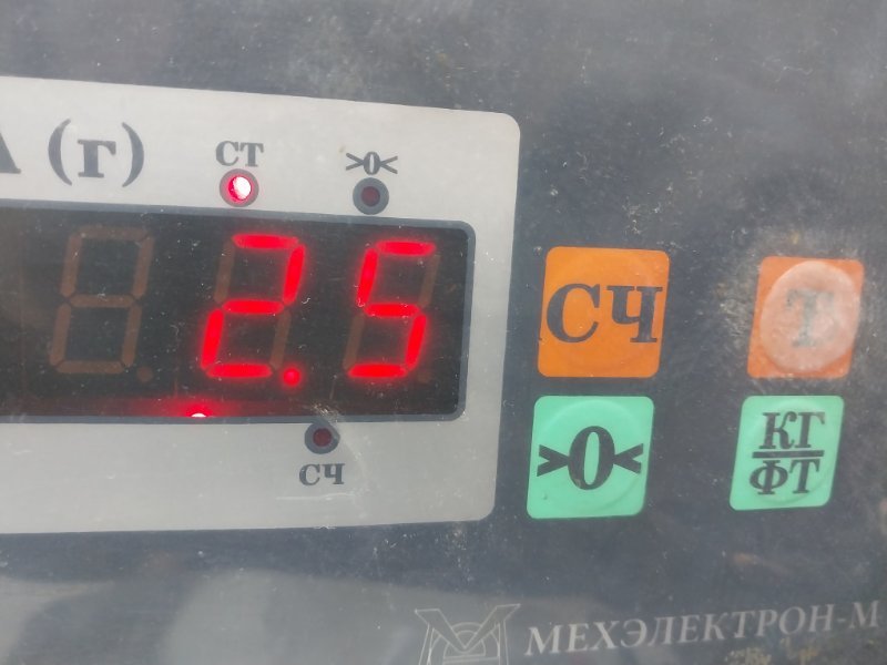 Обшивка двери