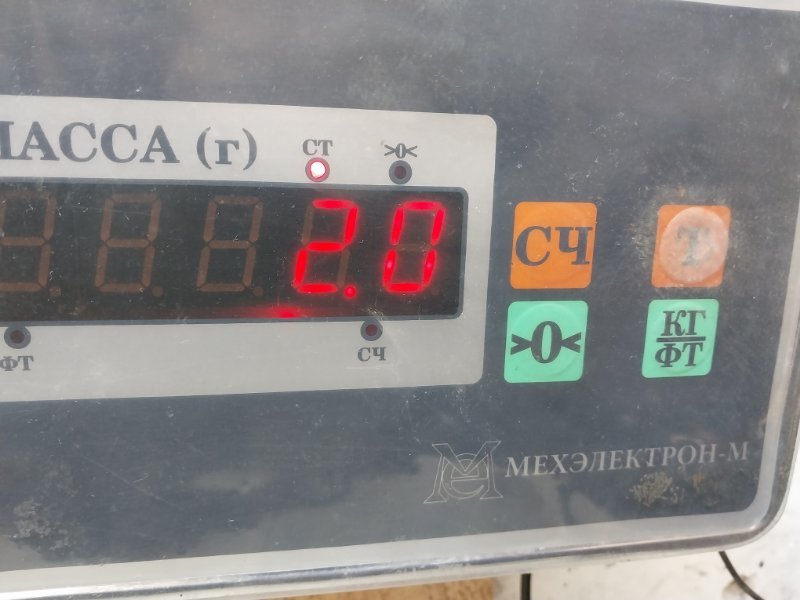 Обшивка двери