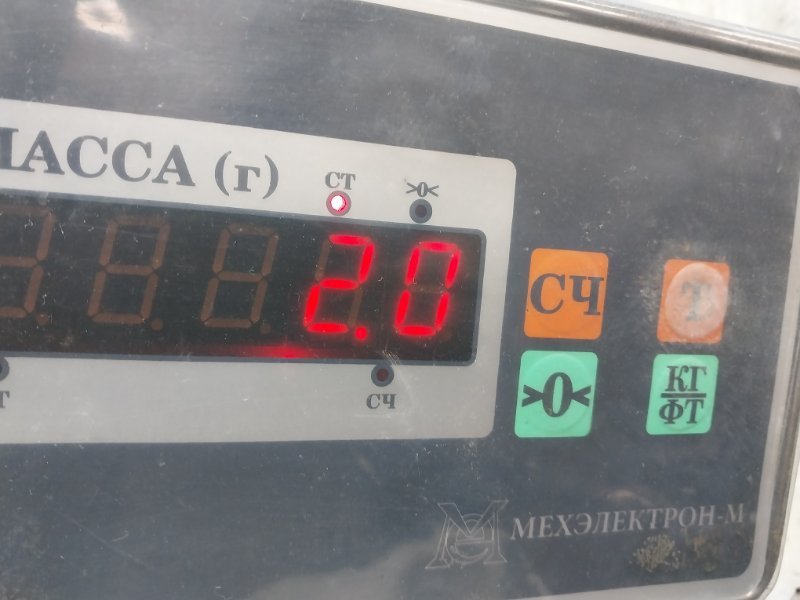 Обшивка двери