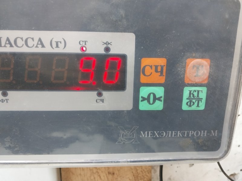 Вал карданный