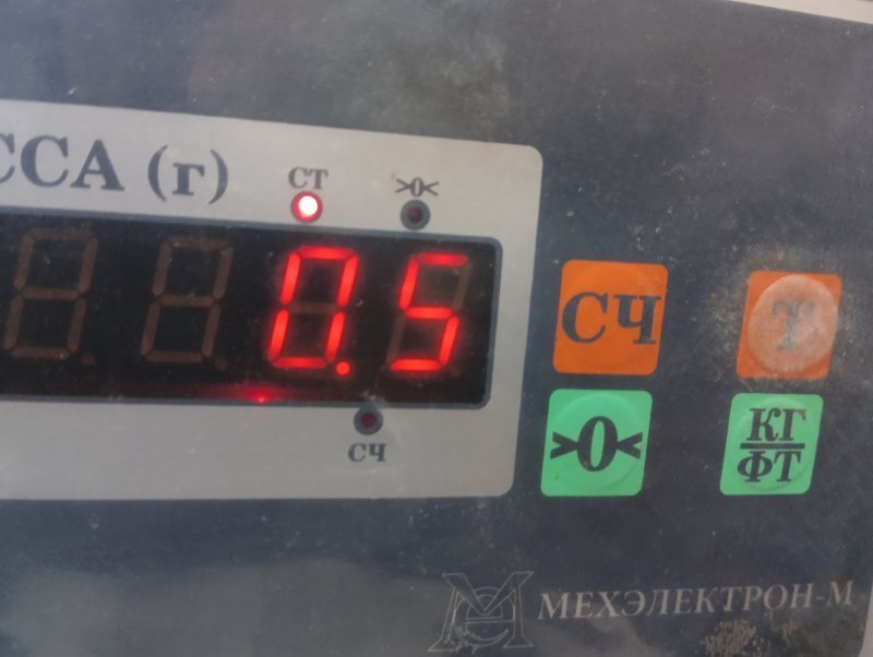 Крышка двигателя