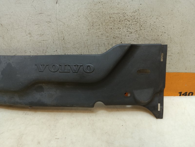 Крышка двигателя