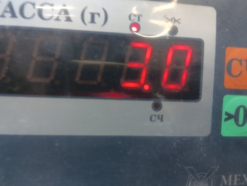 Стекло двери передней правой