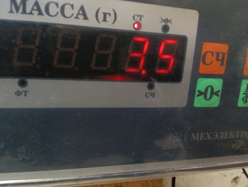 Стекло двери передней левой