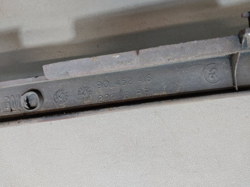 Решетка радиатора