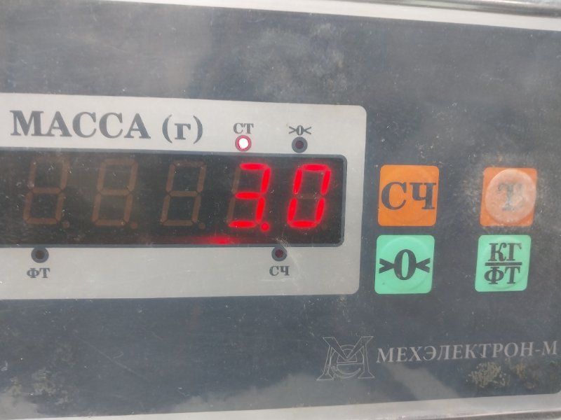 Стекло двери передней правой