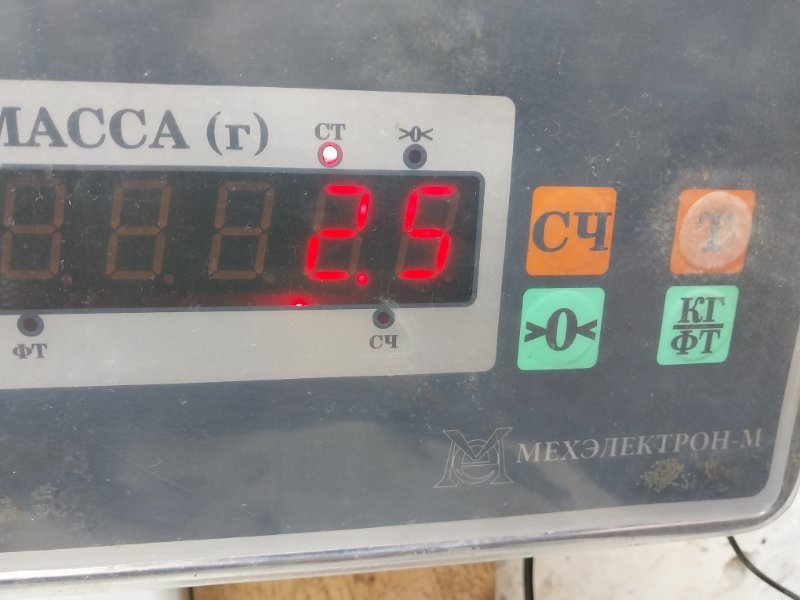 Обшивка двери