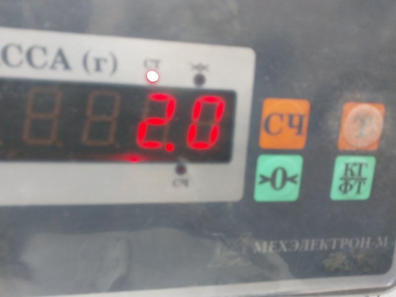 Обшивка двери