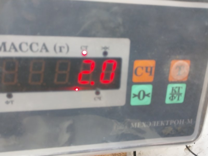 Обшивка двери