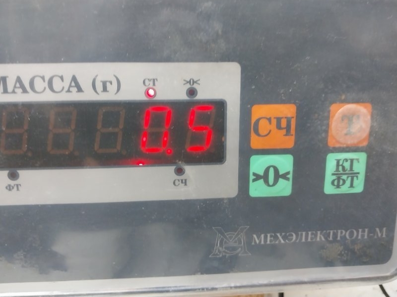 Кардан рулевой