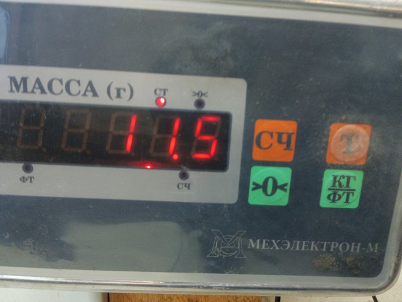 Крышка багажника